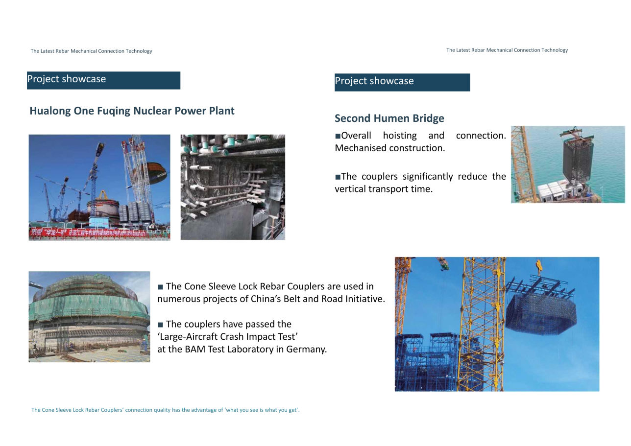 ReoGrip Project - Hualong One Fuqing Nuclear Power Plant